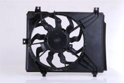 NISSENS Ventilátor chladenia motora NISSENS 85894 (85894)
