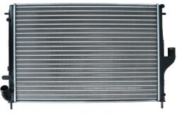 KAMOKA Chladič motora KAMOKA 7705101 (7705101)