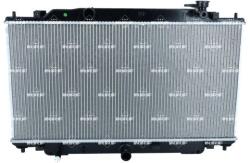 NRF Chladič motora NRF 550024 (550024)