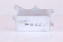 NISSENS Chladič motorového oleja NISSENS 91275 (91275)