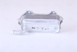 NISSENS Chladič motorového oleja NISSENS 91117 (91117)