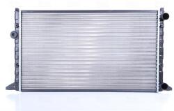 NISSENS Chladič motora NISSENS 65266 (65266)