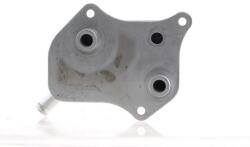 MAHLE Chladič motorového oleja MAHLE CLC 4 000S (CLC 4 000S)