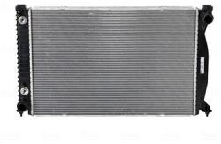 NISSENS Chladič motora NISSENS 60328 (60328)