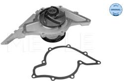 MEYLE Vodné čerpadlo, chladenie motora MEYLE 113 012 8100 (113 012 8100)