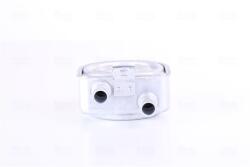 NISSENS Chladič motorového oleja NISSENS 91295 (91295)