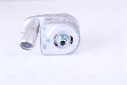 NISSENS Chladič motorového oleja NISSENS 90796 (90796)
