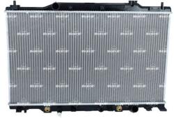 NRF Chladič motora NRF 53679 (53679)