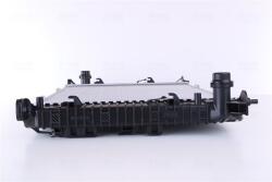 NISSENS Chladič motora NISSENS 60319 (60319)