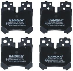 KAMOKA Sada brzdových platničiek kotúčovej brzdy KAMOKA JQ101534 (JQ101534)