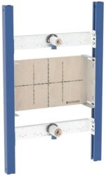 Geberit Duofix - Element de montare pe grindă transversală pentru fiting de perete încastrat 111.785. 00.2 (111.785.00.2)
