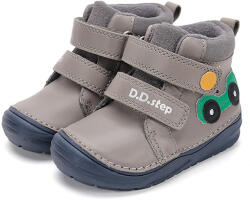 D. D. STEP mașină călcâi înalt velcro velcro căptușit băieți pantofi gri (148AF2)