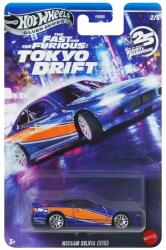 Mattel Hot Wheels: Nissan Silvia S15 din Fast &, Furious 1/64 - Mattel (HNR88/JKX06)