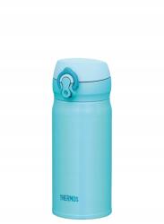 Thermos Thermo cumisüveg Thermos Mobile Mug 0.35L (130077)