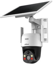 Dahua SD2A400H1B1-GN-AGQ-PV-0400-SP-EAU
