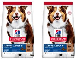 Hill's Science Plan Canine Mature Adult Lamb & Rice idősebb kutyák számára 28 kg (2x14 kg)
