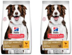 Hill's Science Plan Canine Adult Healthy Mobility Medium Chicken közepes testű kutyáknak készült kutyaeledel csirke ízületi támogatás 28 kg (2x14 kg)