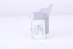 NISSENS Chladič motorového oleja NISSENS 91125 (91125)