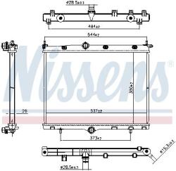NISSENS Chladič motora NISSENS 607246 (607246)