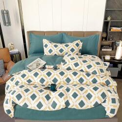 Pucioasa Ágyneműhuzat-garnitúra 6 részes, Halo, Finom pamut (flanel) (JHNCL-62725)