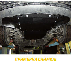 Scut Motor - Румъния Метална кора под двигател и скоростна кутия hyundai tucson от 2004 до 2009 (73679)