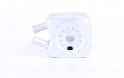 NISSENS Chladič motorového oleja NISSENS 90608 (90608)