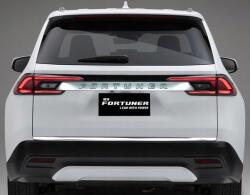 Martig Toyota Fortuner Króm díszléc, tuning betét