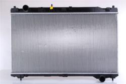 NISSENS Chladič motora NISSENS 646948 (646948)