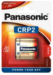 Panasonic CRP2 (AAPACRP2)