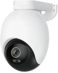 IMILAB EC6 Pro (CMSXJ120A)