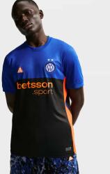Nike Тениска inter m nk df jsy ss stad se