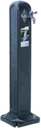 Prosperplast Cismea de gradina PROSPERPLAST, 90x24cm, polietilena, gri antracit