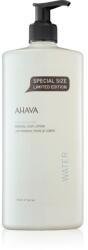 Ahava Body Essential Hydration минерален лосион за тяло 750ml