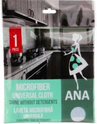 Venus DSH Laveta Microfibra Universala (sp)-014576, 495533 (495533)