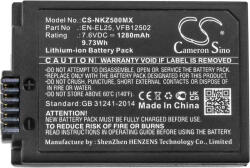 Cameron sino Батерия за апарат NIKON (EN-EL25) LiIon 7.6V 1280mAh Cameron Sino