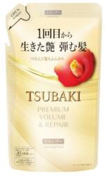 Shiseido Tsubaki Premium Regenerating Volume Shampoo - 300 ml