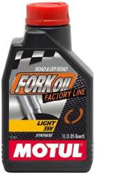 Motul FORK FACTORY LINE 5W 1L villaolaj Motul Műhely felszerelések, eszközök Kenő- és adalékanyagok Villa- és váltóolajok