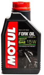 Motul 15W 1L villaolaj Motul Műhely felszerelések, eszközök Kenő- és adalékanyagok Villa- és váltóolajok