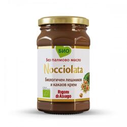  Био лешников и какаов крем Nocciolata 250гр