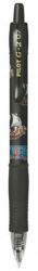 Pilot Géltoll "G-2 One Piece", fekete, 0, 32 mm, nyomómechanizmus, Pilot