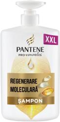 Pantene Pro-V Bond Repair erősítő sampon sérült hajra 1 l