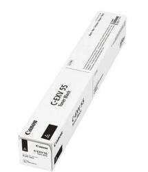 Canon 2186C002AA