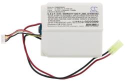 Cameron Sino li-ion akkumulátor, 25, 2v, 3000mAh, kompatibilis bissell 1618213 fehér-vel (CS-BSP206VX)