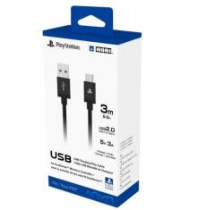 HORI PS5 DualSense USB Charching Cable (HRP51002)