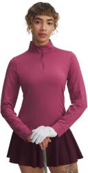 Under Armour Drive 1/4 Zip (6003797-659)