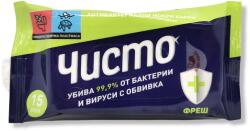  ЧИСТО антибактериални мокри кърпи, Фреш, 15 броя