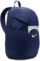 Nike Academy Team Backpack (30L) - 11teamsports - 61,80 лв