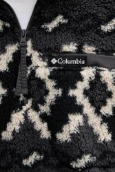 Columbia Суичър за спортове на открито Rugged Ridge (2135471) - answear - 109,51 лв