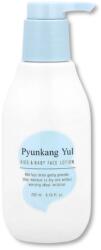 Pyunkang Yul - Kids and Baby Face Lotion Sweet Orange 200ml