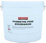 Isomat THIXOTROPIC AGENT - aditiv thixotropic pentru acoperiri cu rasini epoxidice (ISM-210767)
